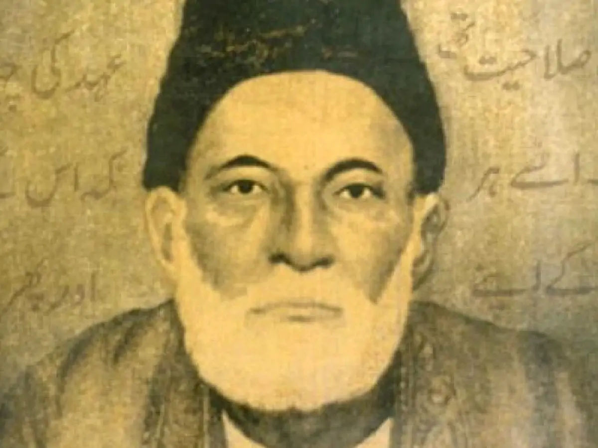 mirza ghalib portait