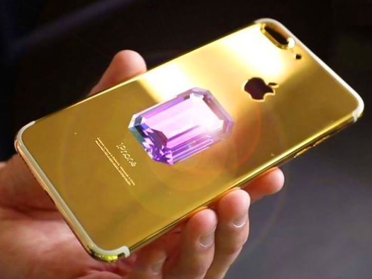 Technology Gallery 7 most expensive phones in the world. Shortpedia