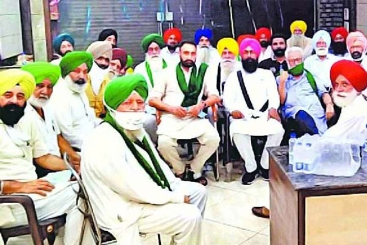 Farmers Organisations Of Punjab Decided To Oppose Lockdown In Punjab On May 8