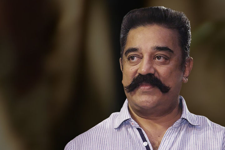 MNM Vice President R Mahendran Resigned From The Kamal Haasan Party MNM Vice President R Mahendran Resigned From The Kamal Haasan Party