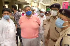 Pappu Yadav arrested