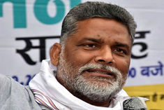 Pappu Yadav arrested from Gandhi Maidan in Patna