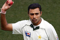 Danish Kaneria