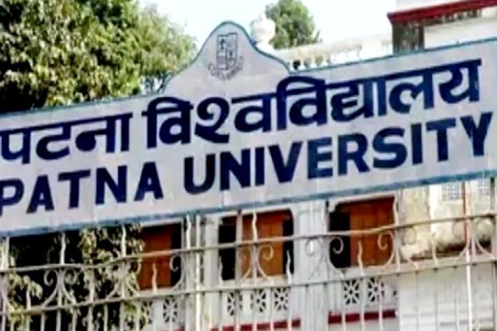 admission process in patna university may start in late may