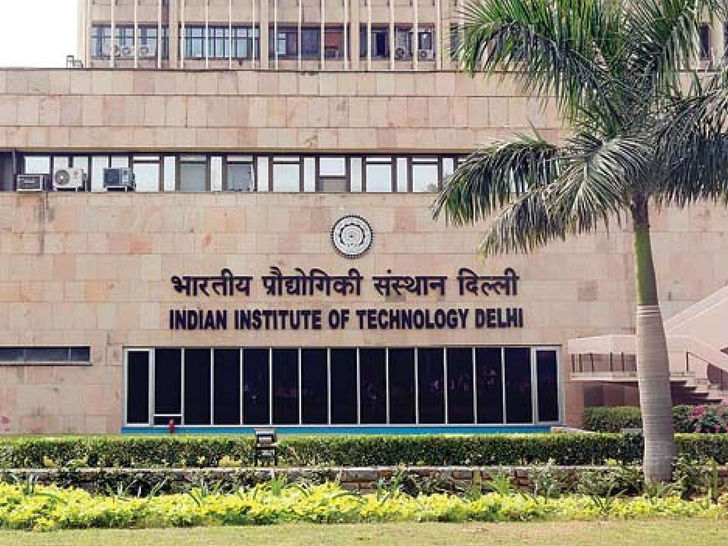 IIT-JEE – Indian Institute of Technology Joint Entrance Examination