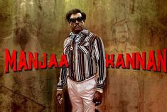 Tamil actor Maran dies due to corona infection