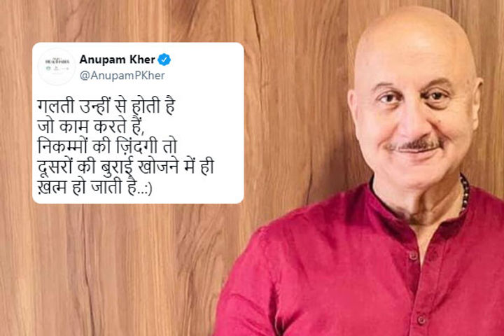 Anupam Kher on Image building