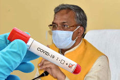 Trivendra Singh Rawat