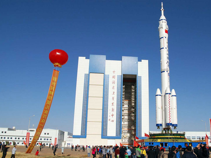 China National Space Administration (CNSA) China National Space Administration (CNSA)