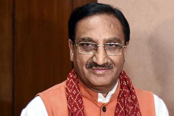 Union Education Minister Dr Ramesh Pokhriyal Nishank Has Been Honored With International Invincible Union Education Minister Dr Ramesh Pokhriyal Nishank Has Been Honored With International Invincible