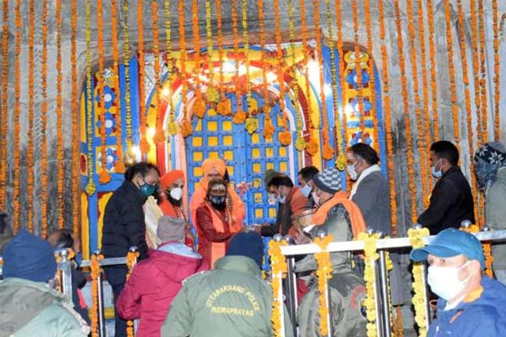 Kedarnath Dham Doors Opening Today With Covid Guidelines