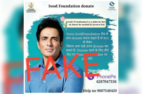 Fake Covid19 Donation Campaign Is Going On In The Name Of Sonu Sood Actor Warns