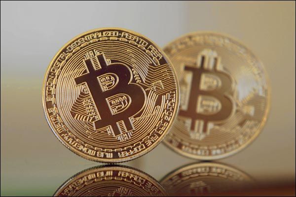 Bitcoin price falls