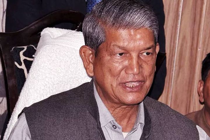 Harish Rawat Does Silent Fast Today In Support Of Upnl Workers