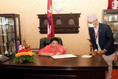 Nepal President Bidya Devi Bhandari Dissolves House Of Representatives