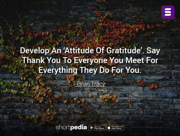 Inspirational Quotes