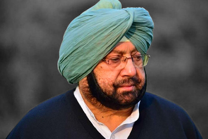 Amrinder singh Amrinder singh