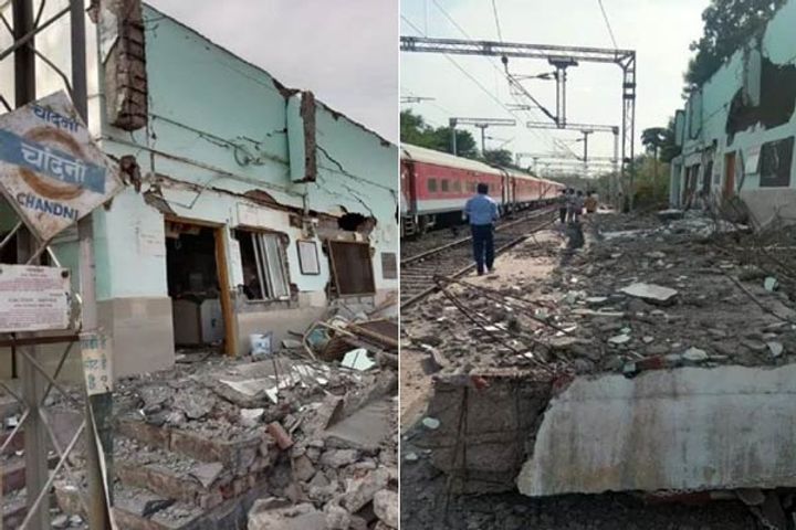 New Building Of The Chandani Railway Station Of Burhanpur Fell Due To High Speed Of Pushpak Train New Building Of The Chandani Railway Station Of Burhanpur Fell Due To High Speed Of Pushpak Train