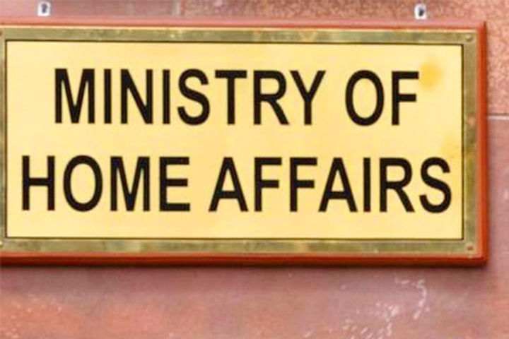 Home Ministry Seeks Applications For Indian Citizenship From Non Muslim Refugees Of Afghanistan, Pak Home Ministry Seeks Applications For Indian Citizenship From Non Muslim Refugees Of Afghanistan, Pak