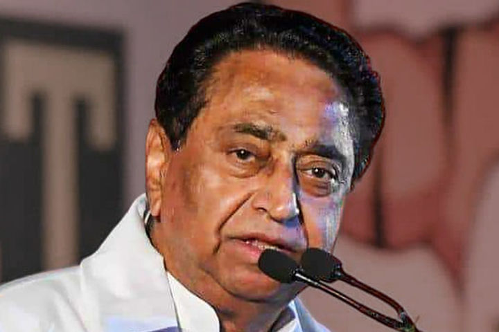 Kamal Nath Kamal Nath