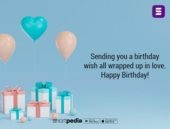 Birthday Wishes For Friends