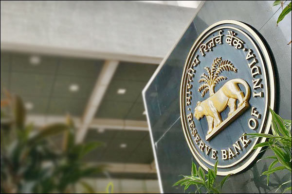 RBI on crypto ban by banks