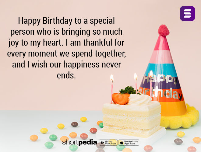 Happy Birthday To You My Dear Friend Name Cake