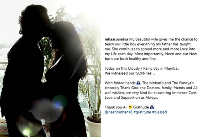 Singer Neeti Mohan gave birth to a son, Nihar Pandya wrote an emotional post