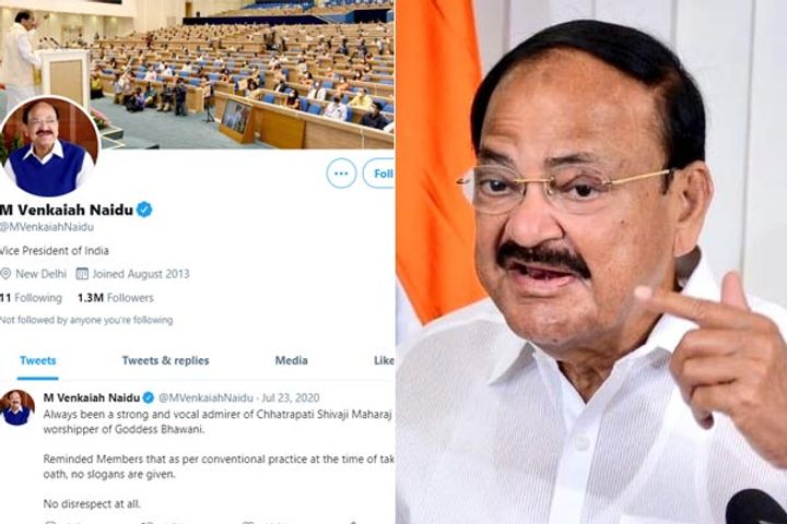 Twitter reinstates blue tick on Venkaiah Naidu's handle