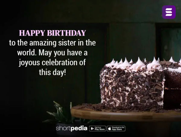 Birthday Wishes For Sister