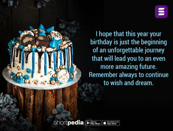 Birthday Wishes For Son