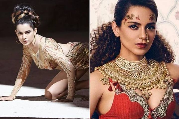 Kangana Ranaut Shares Hot Bikini Pics To Hit Back At Librus Says Hot Sanghi