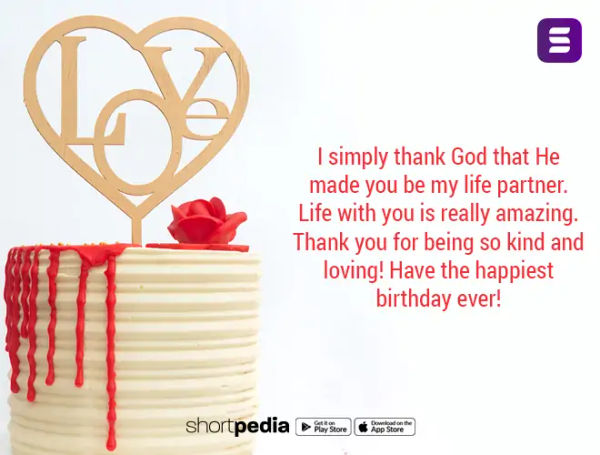 Birthday Wishes For Husband