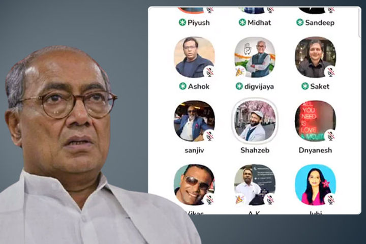 Digvijaya Singh tells a Pakistani journalist that if Congress comes to power they will reconsider th