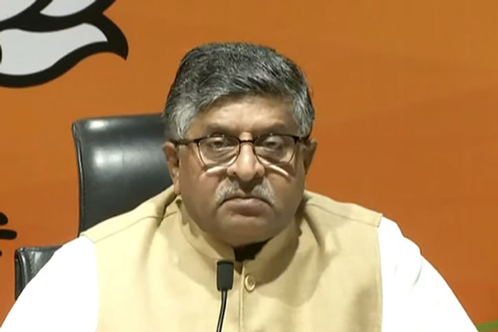 Ravi Shankar Prasad