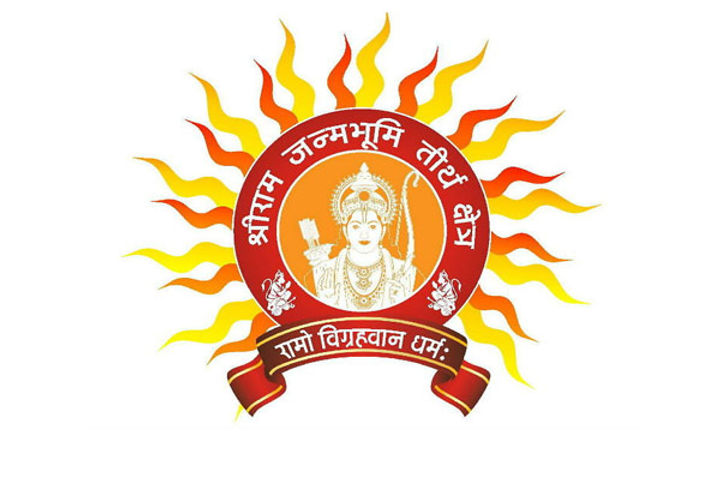 Ayodhya Ram Mandir Trust Ayodhya Ram Mandir Trust