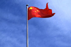 China Flag
