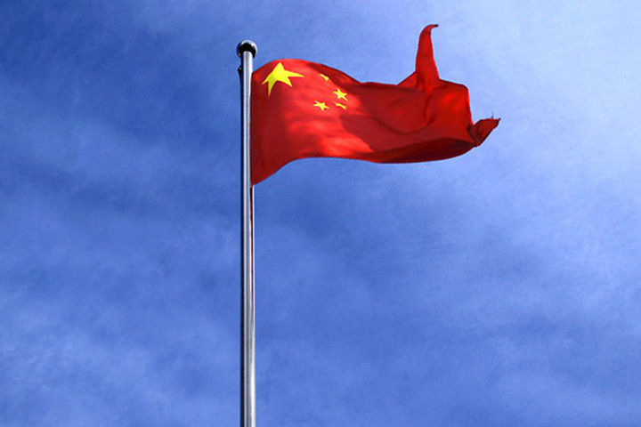 China Flag