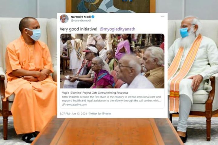 PM Modi praises Yogi Adityanath