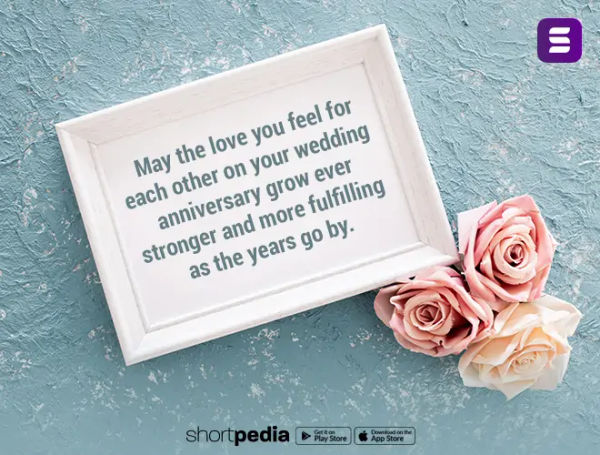 Anniversary Wishes For Friend