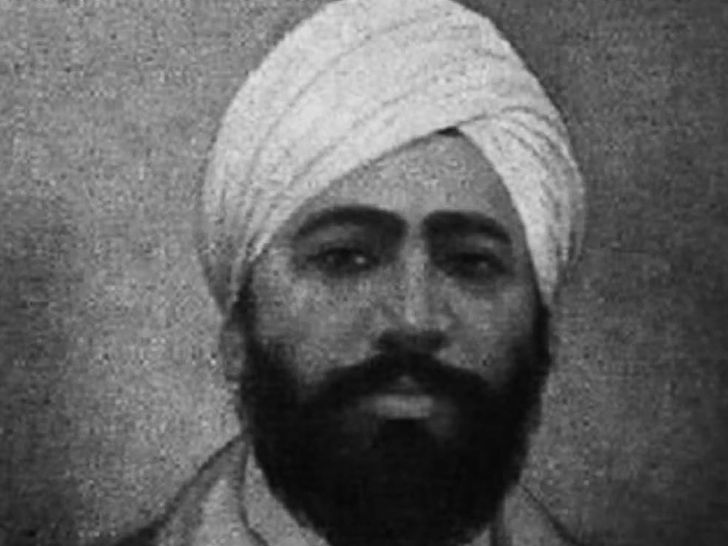 Udham Singh