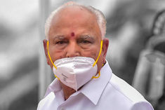Karnataka BJP