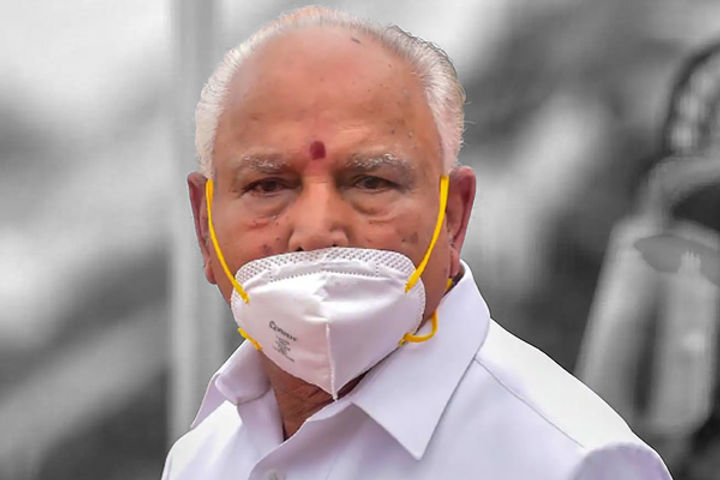Karnataka BJP