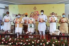 Manohar Lal Khattar