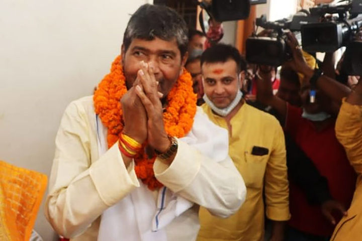 Pashupati Kumar Paras was elected the head of Lok Janshakti Party Pashupati Kumar Paras was elected the head of Lok Janshakti Party
