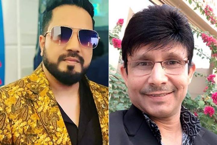 Mika Singh Claims KRK Is Banned In India Because Of Property Fraud KRK Calls Singer Suar In Video