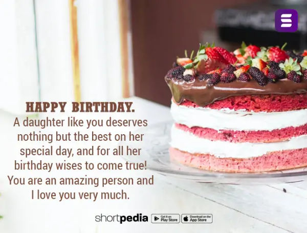 Birthday Wishes For Daughter