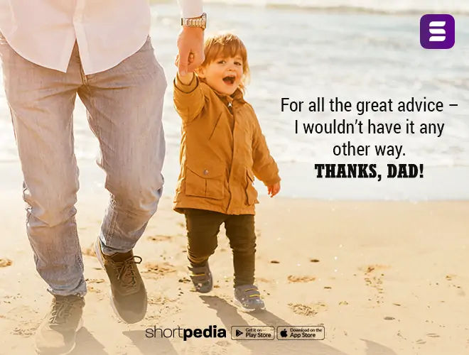 Fathers' Day Wishes