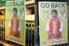 Voices of protest against Kailash intensified in the party, posters of Kailash go back