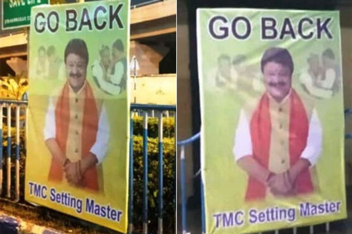 Voices of protest against Kailash intensified in the party, posters of Kailash go back
